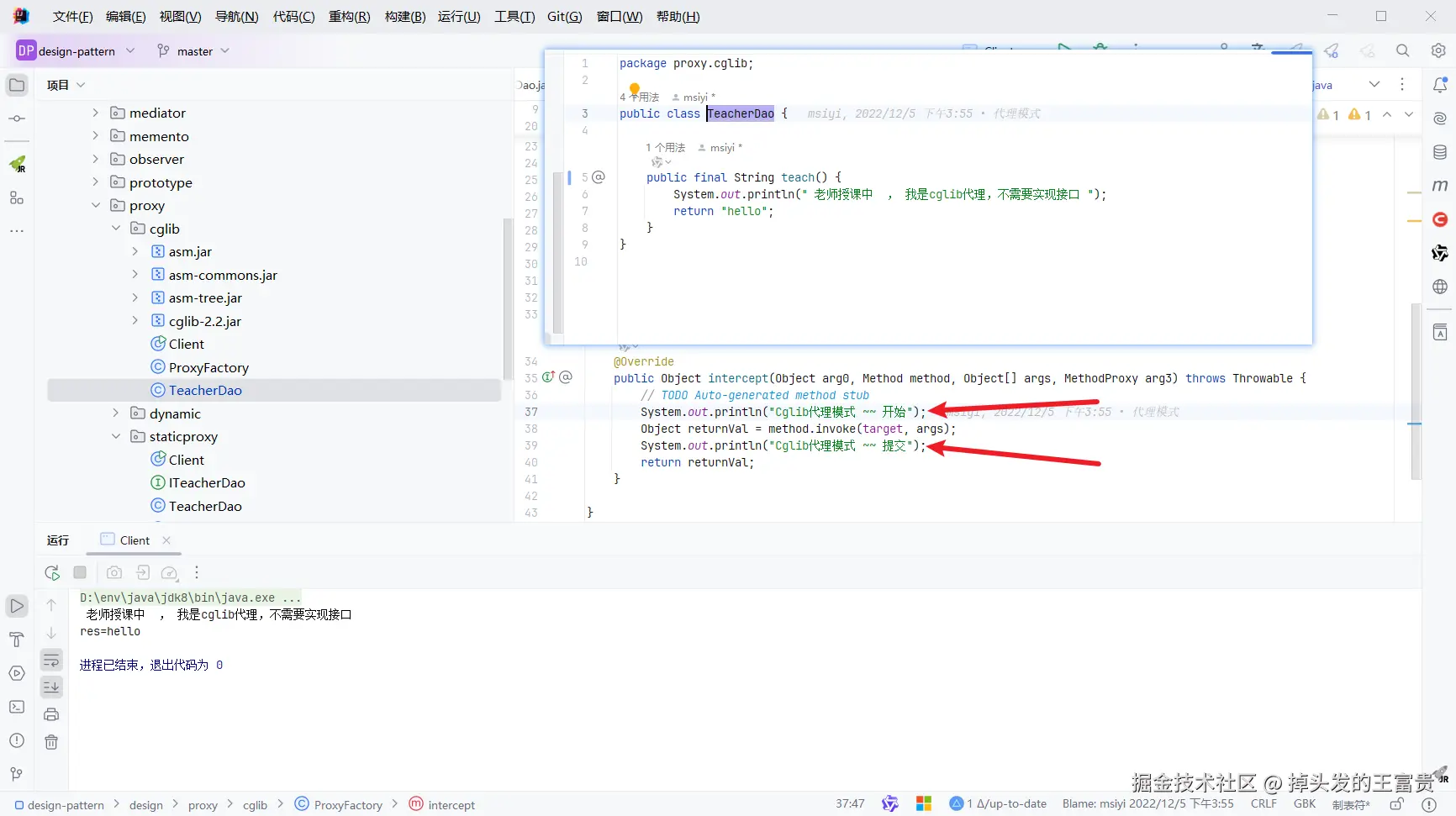 image-20240729182256249