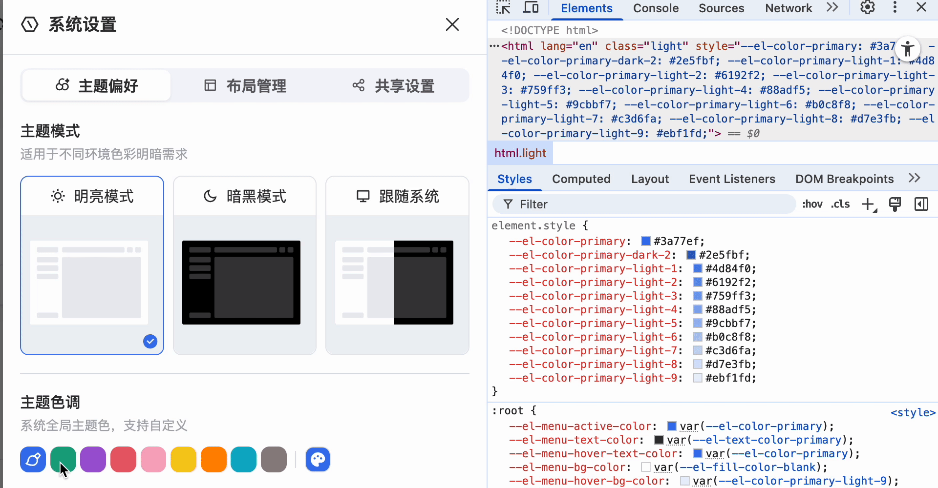 Kapture 2025-07-23 at 14.21.44.gif