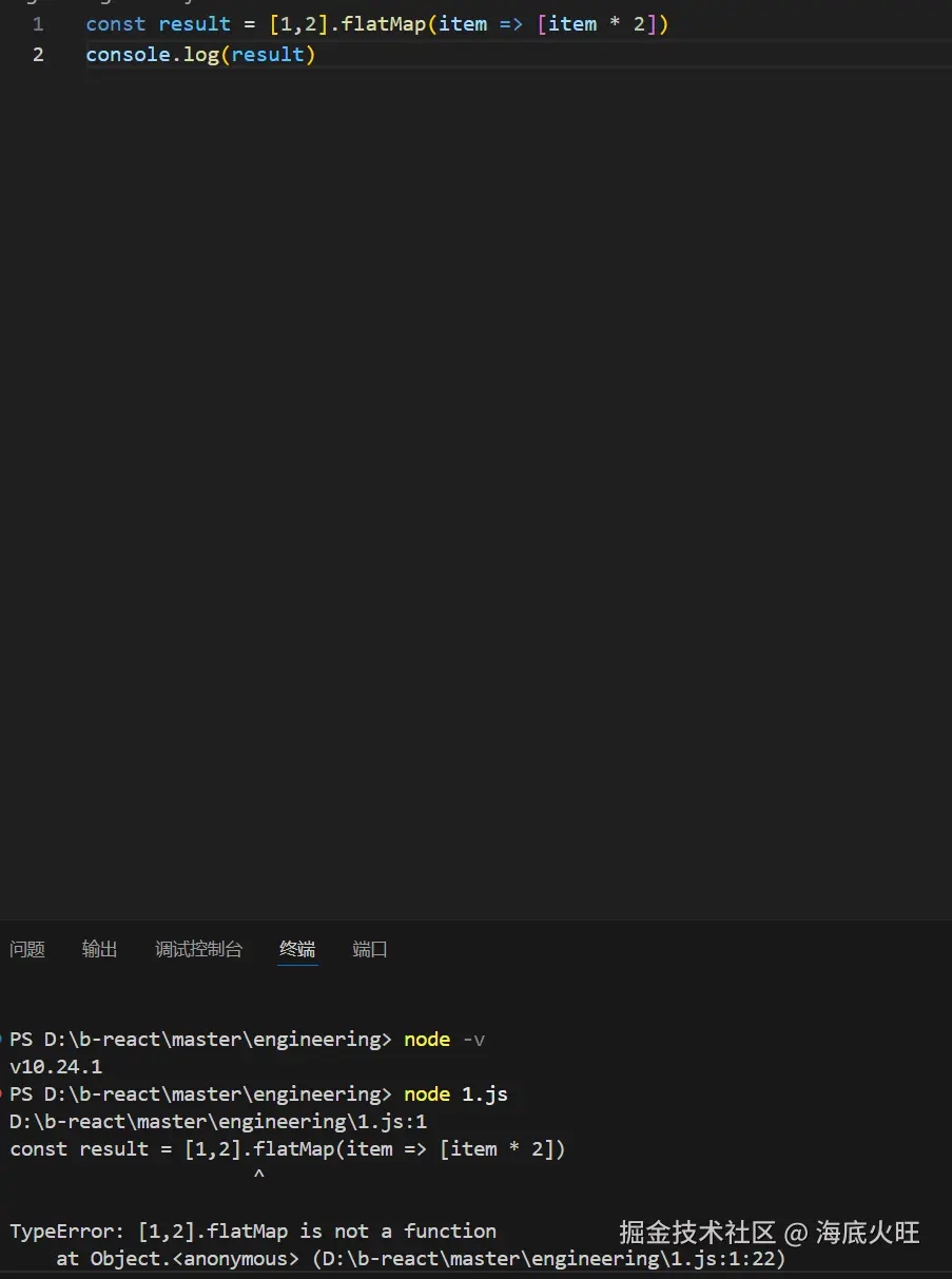 屏幕截图 2025-07-15 213321.png