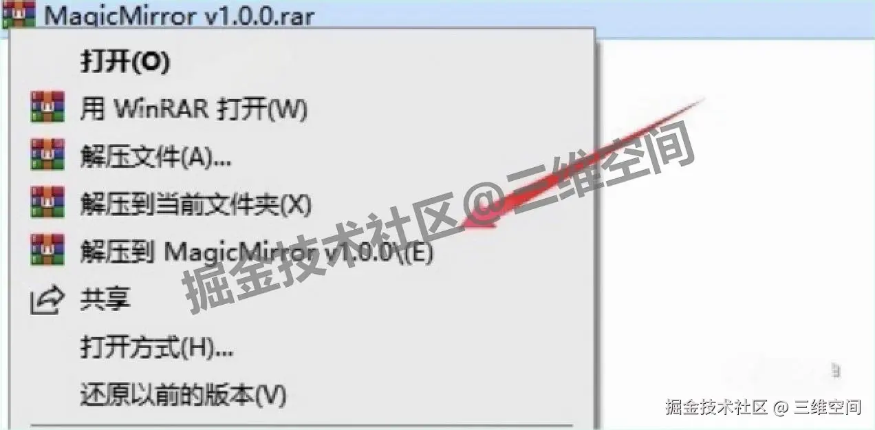 2025 MagicMirror AI 换脸工具下载安装教程：附离线换脸操作步骤步骤