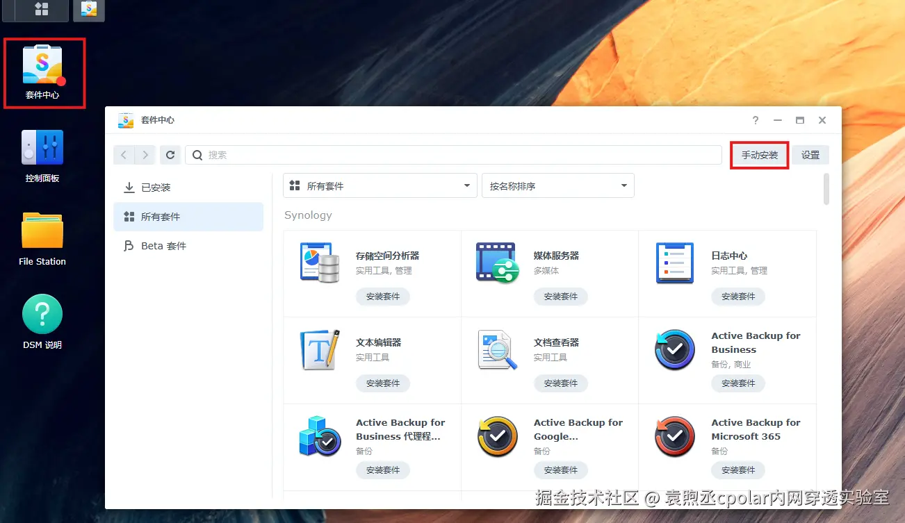 07aa2f8ba72a8829df29978f94d046a9