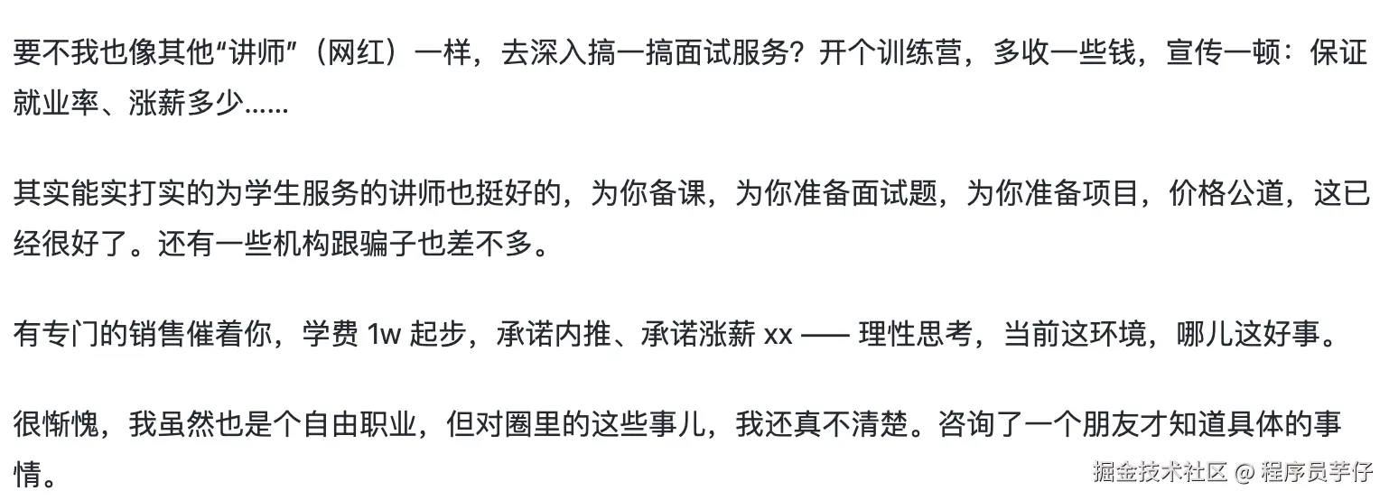自行判别