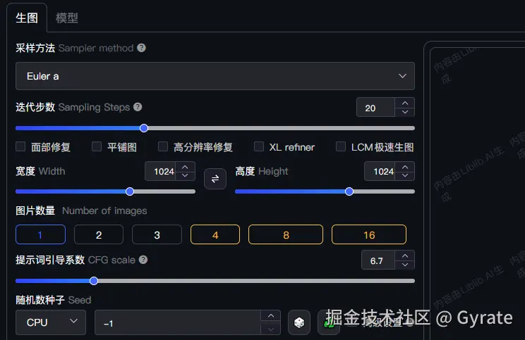 image 5.png