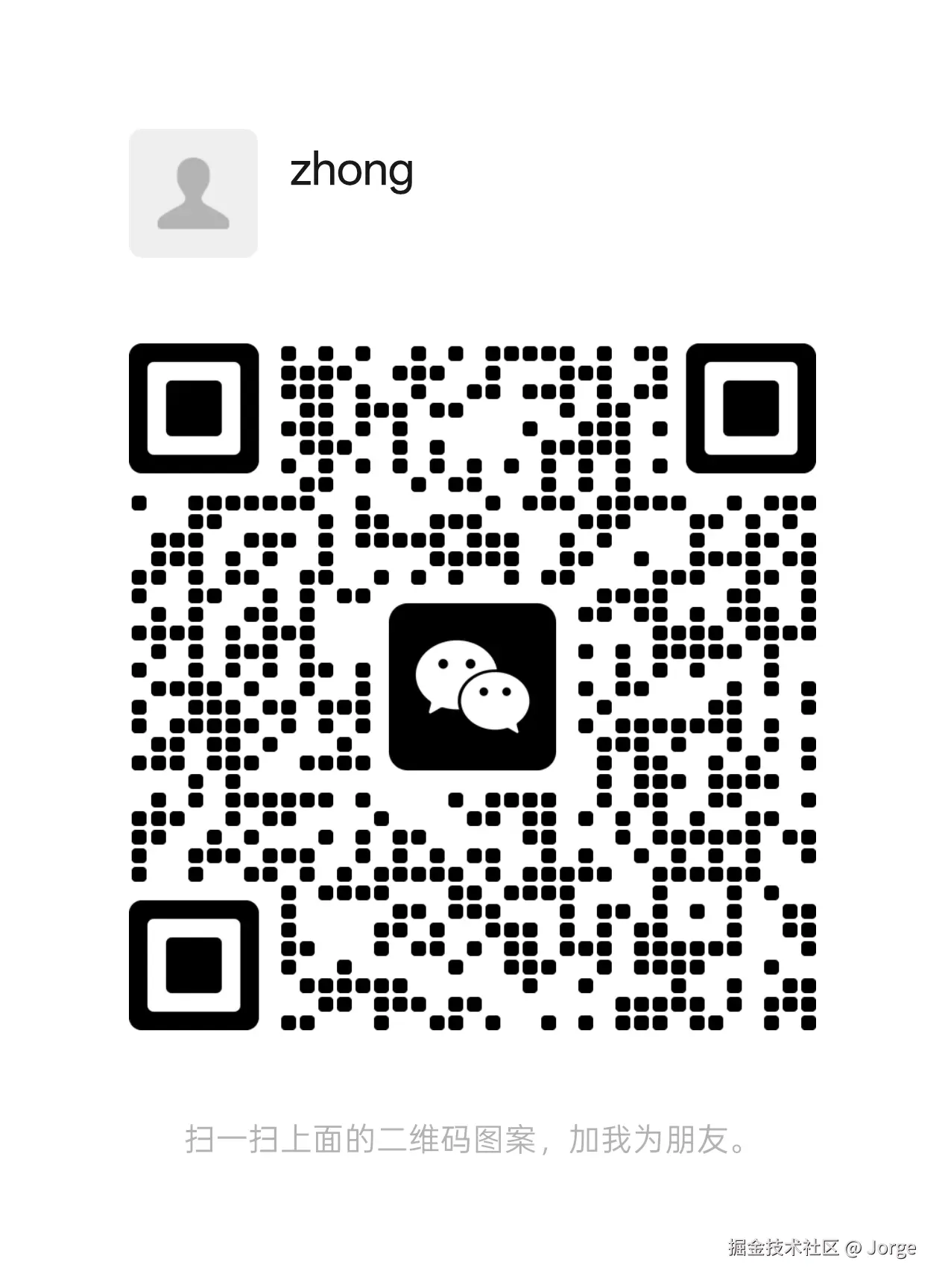 ME1763954217677.png