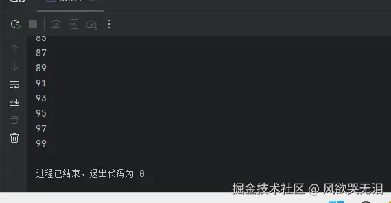 屏幕截图 2025-09-18 084245.png