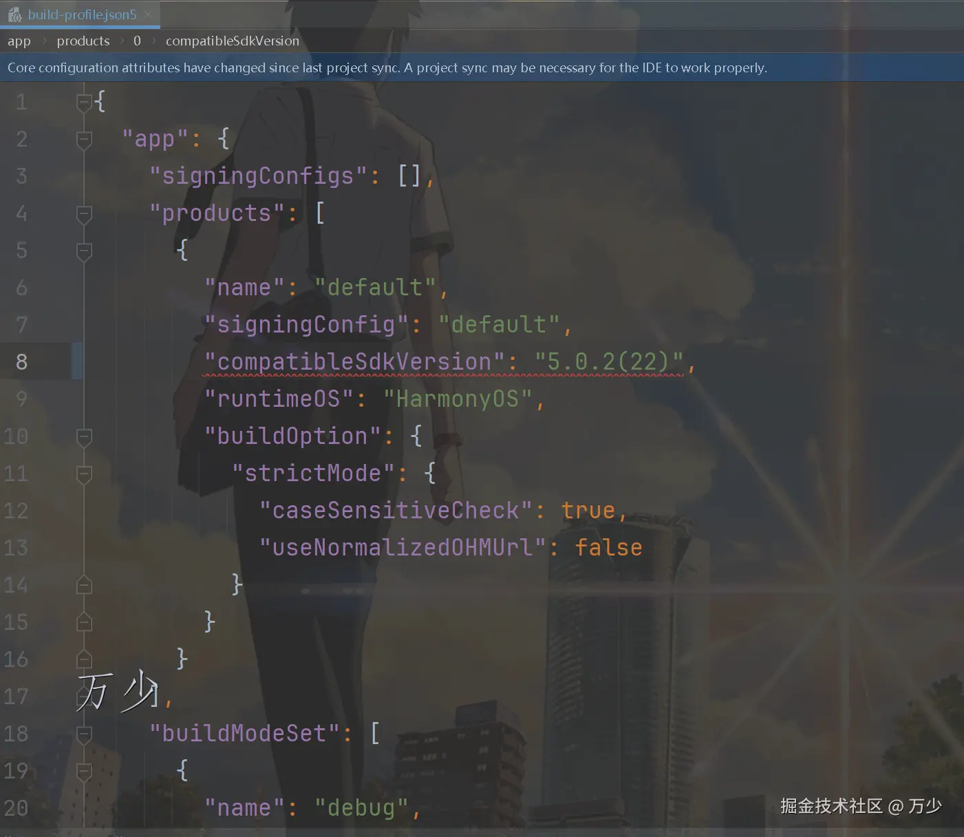 image-20250310021218929