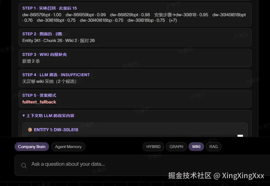 image-56.png