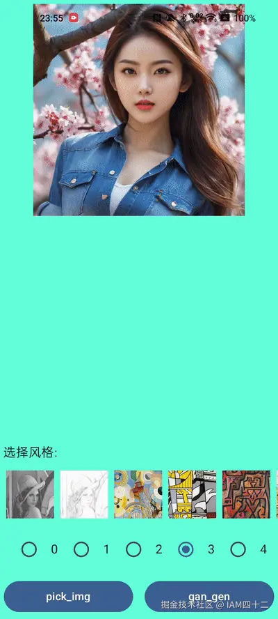 转存失败，建议直接上传图片文件