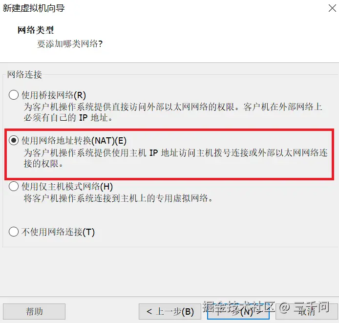 屏幕截图 2024-07-15 130300.png
