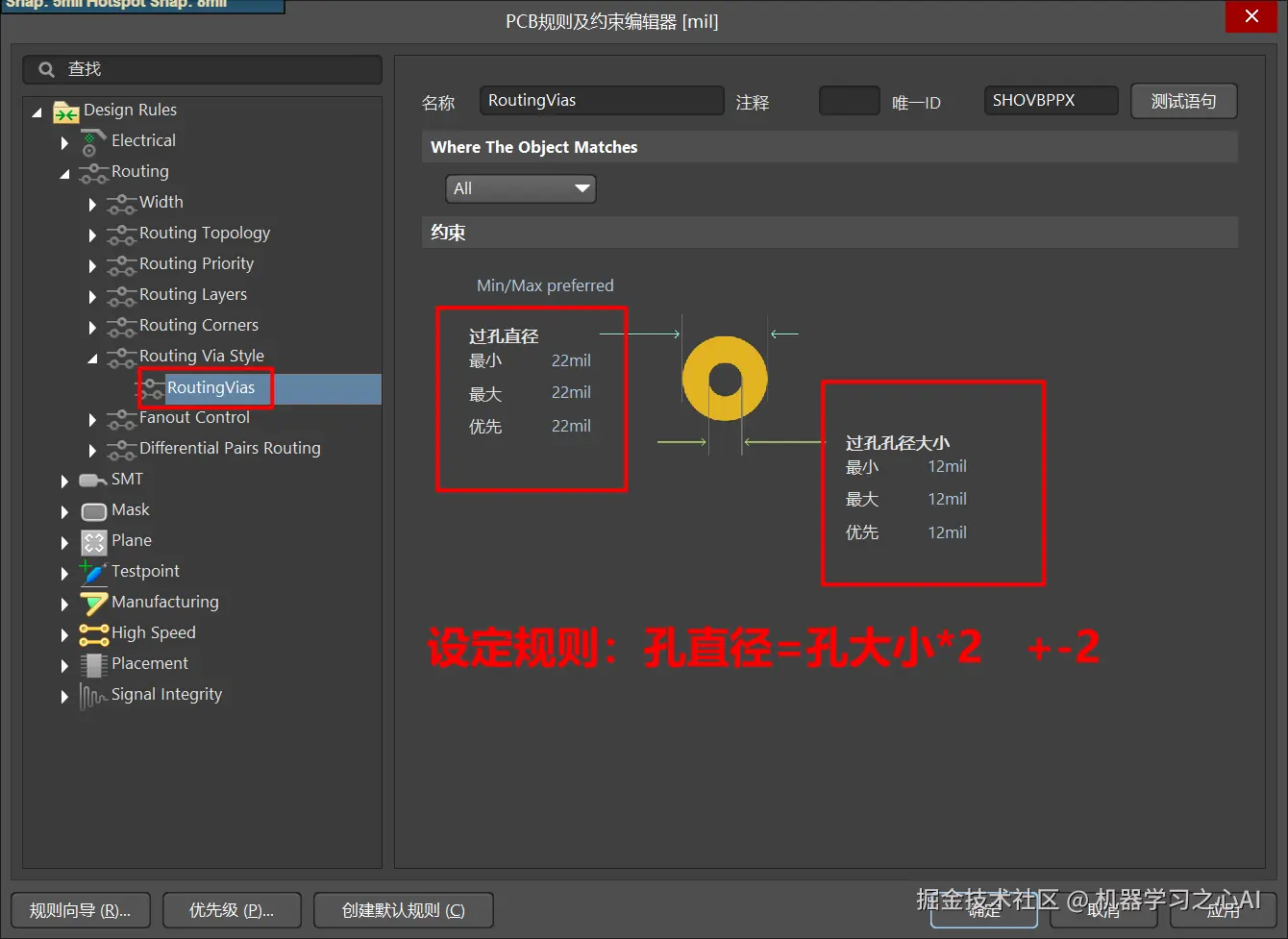 image-20230218212837856