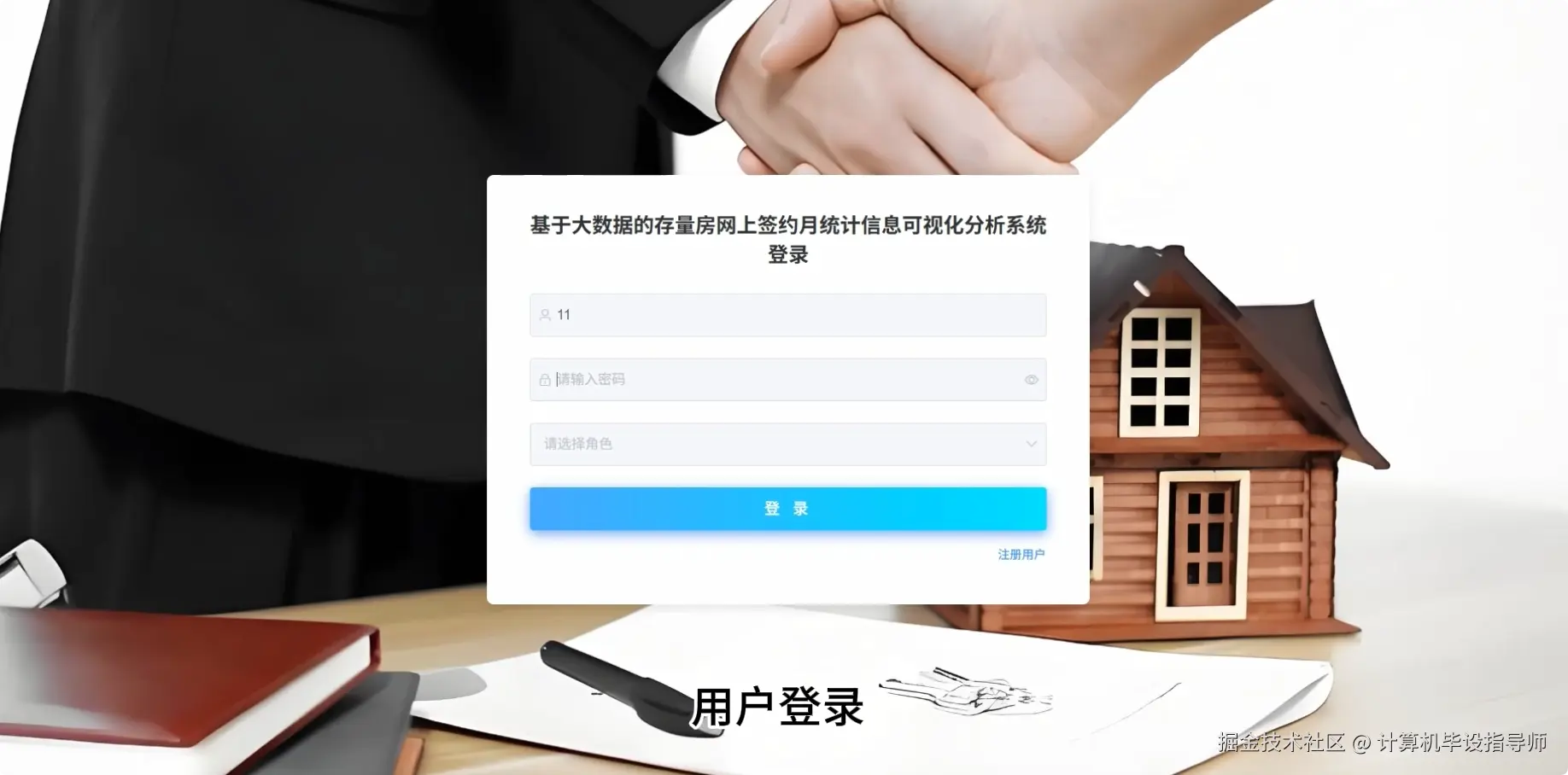 QQ20251018-130819.png