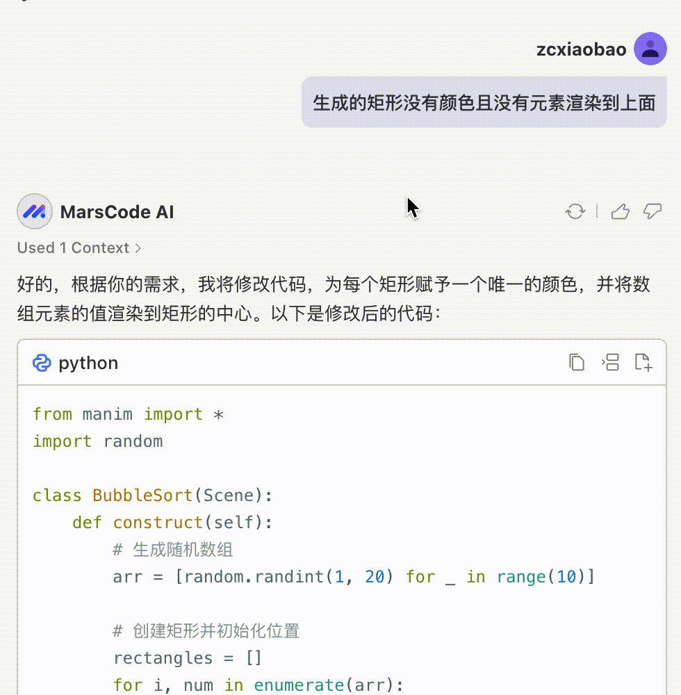 fig16.gif