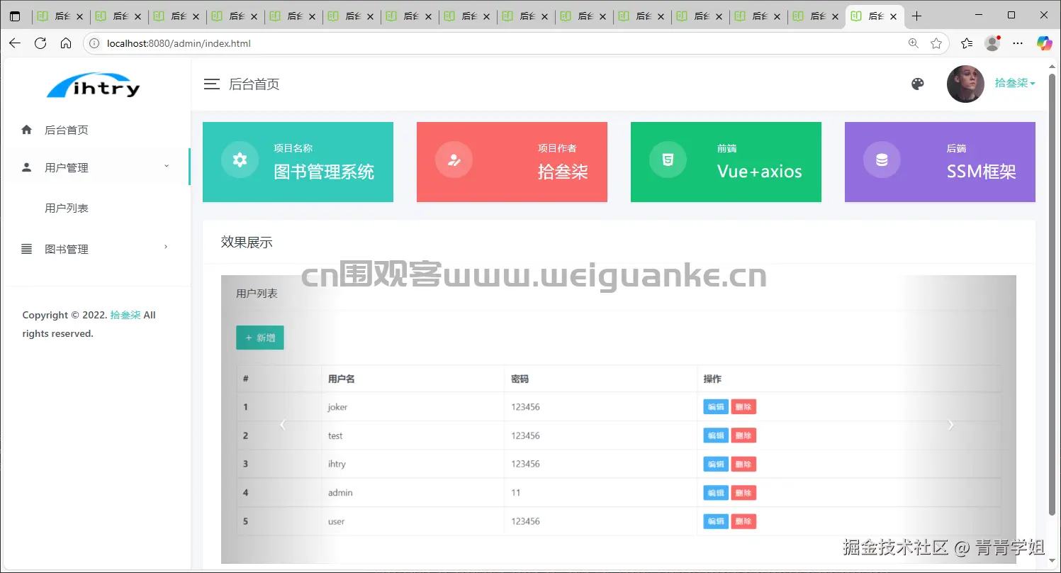 1753767931-9cdd070af9e86f6.png