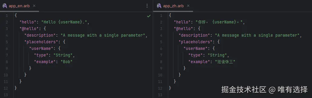 Pasted image 20241220135640.png