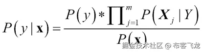在线朴素贝叶斯