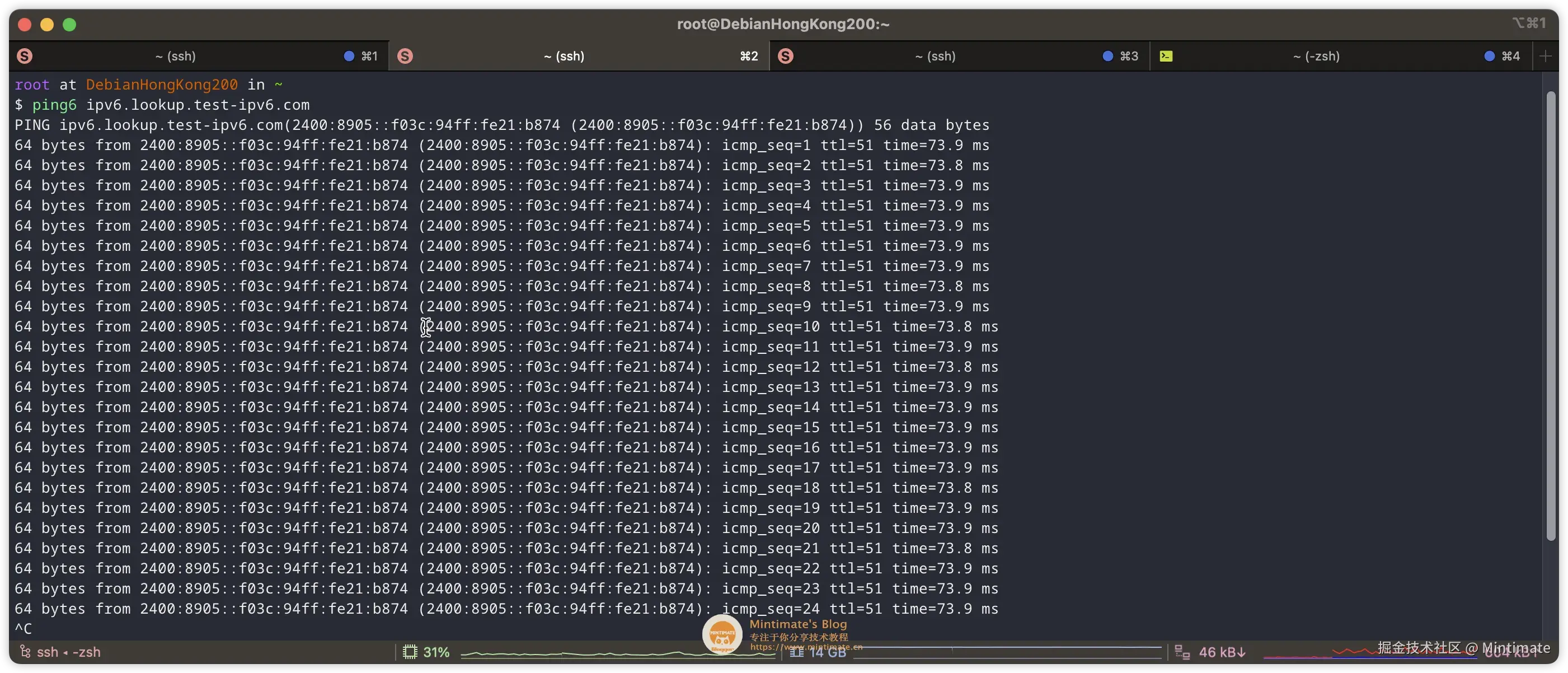 ipv6