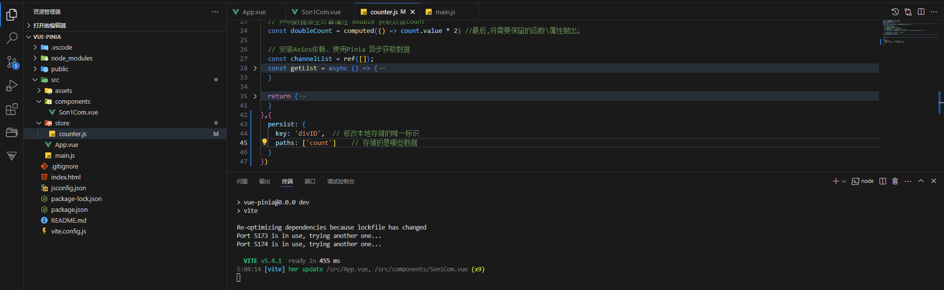 在这里插入图片描述