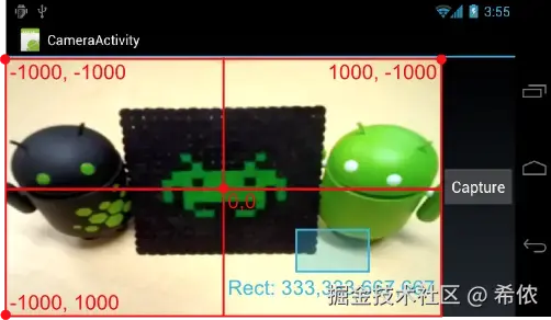 Camera.Face 中坐标.png