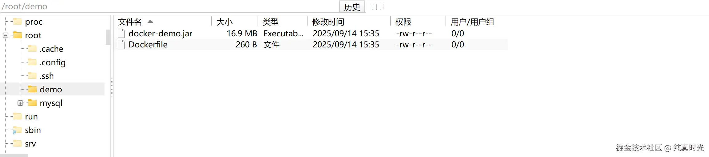 在这里插入图片描述