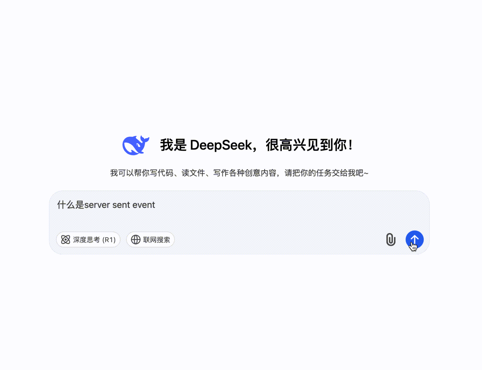 20250216142033_rec_.gif