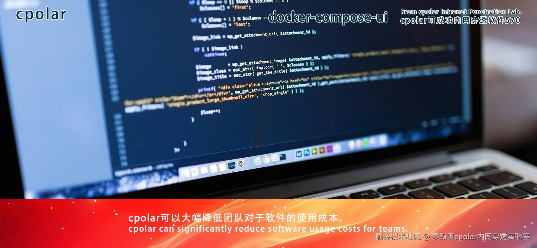 NO.570  docker-compose-ui-05.png