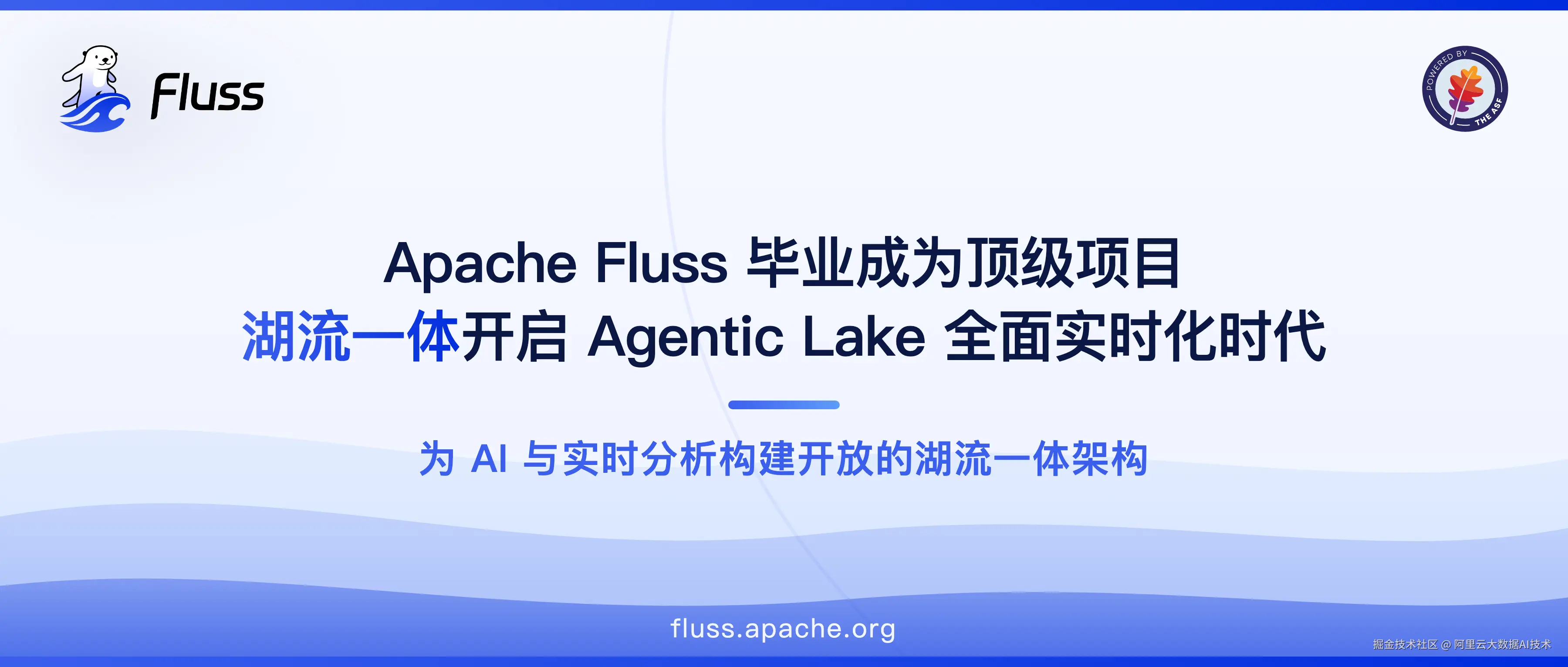 image - 2026-08-12T163230.900.png