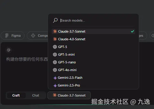 image-20250811133419379.png