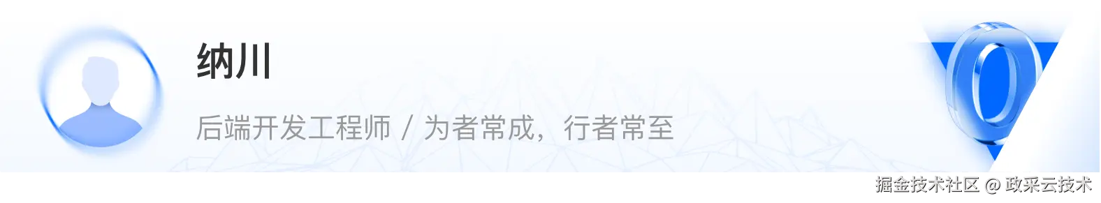 作者模板 2.png