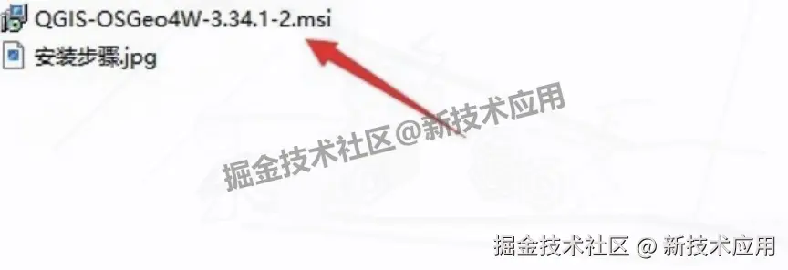 QGIS安装教程及设置中文界面（附安装包下载）QGIS 3.34.1下载安装教程