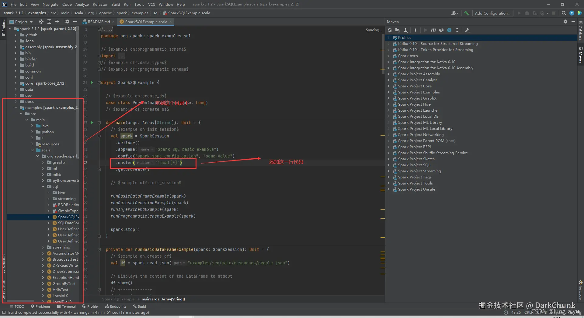在这里插入图片描述