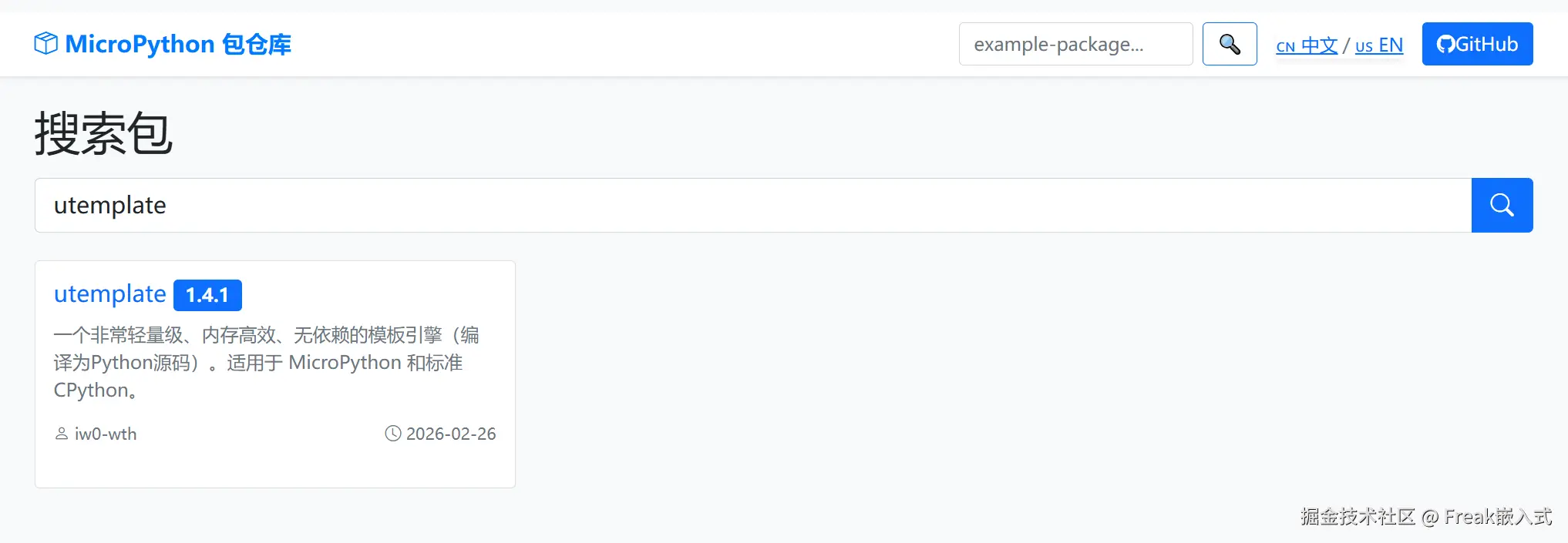 8a5bbdfbeb25e2d22ecfde71ba506f9c