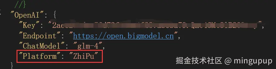 image-20240820141319013