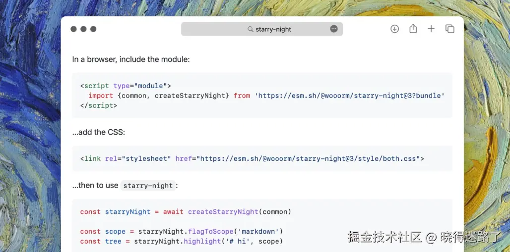 image-20260125092657102