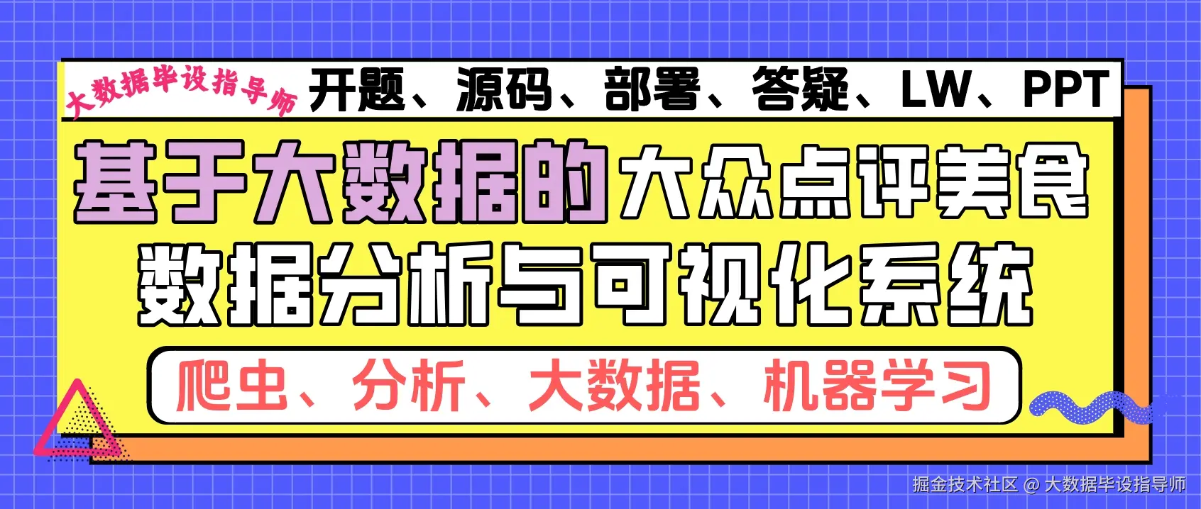 封面.png