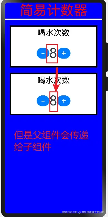 image-20241119191530735