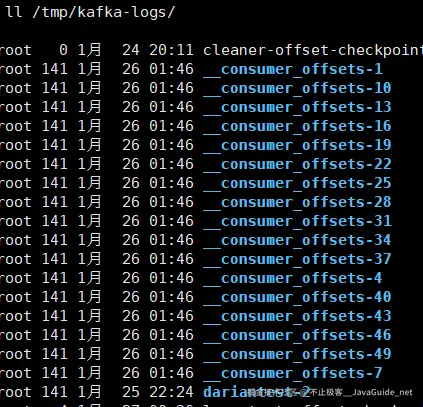 JavaGuide_Kafka_通信2_集群3的日志.png