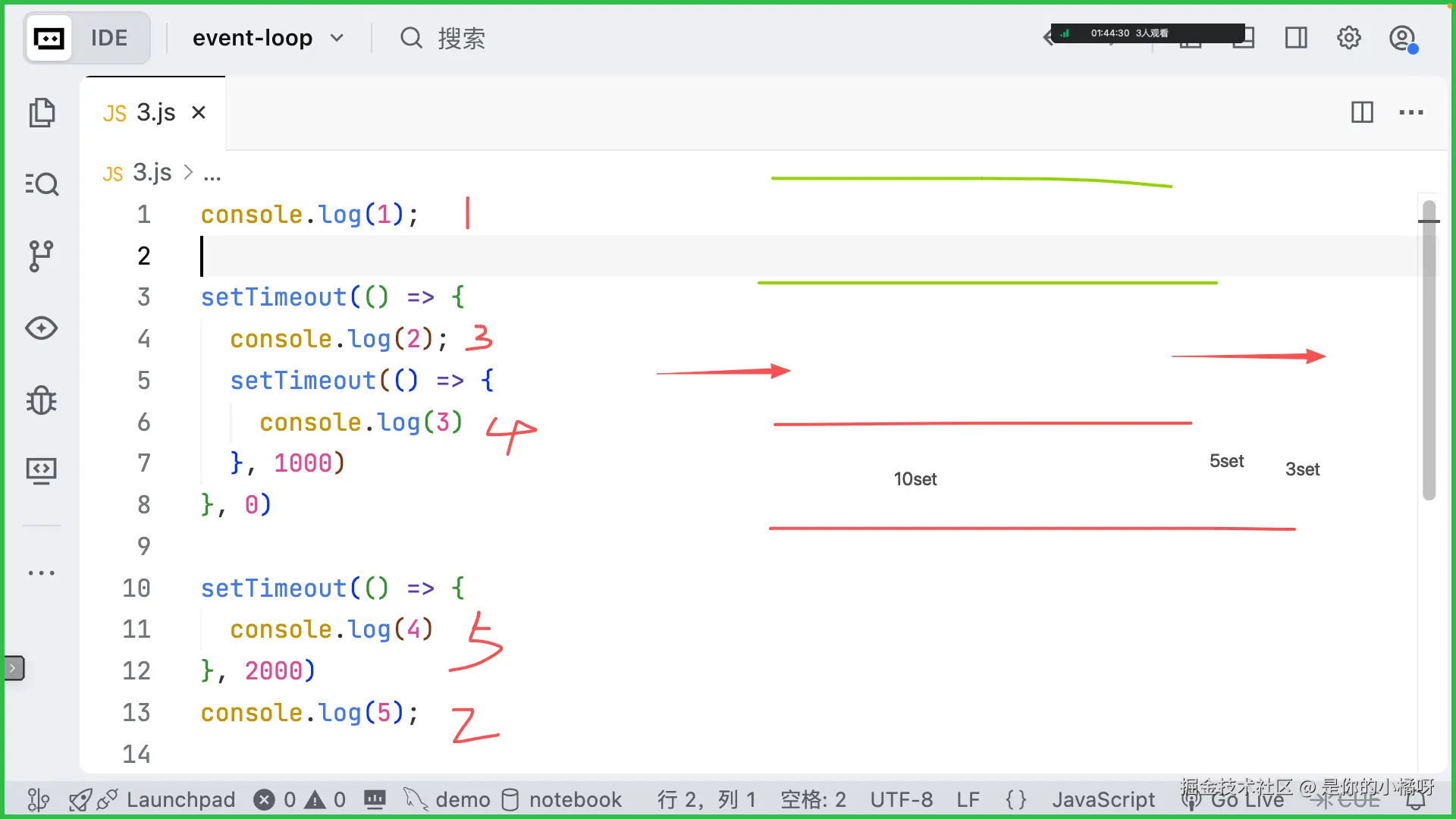 微信图片_20251205124245_594_7.png