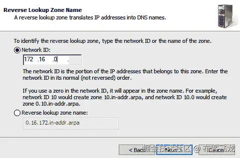 图 10.26 – 反向查找区域名称    