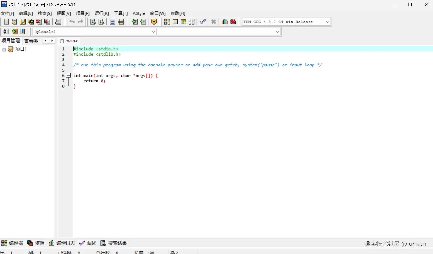 Screenshot 2025-09-23 163843.png
