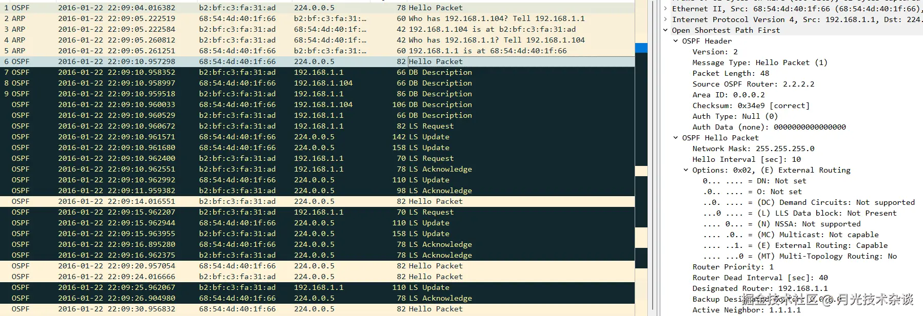 image-20240117170721300