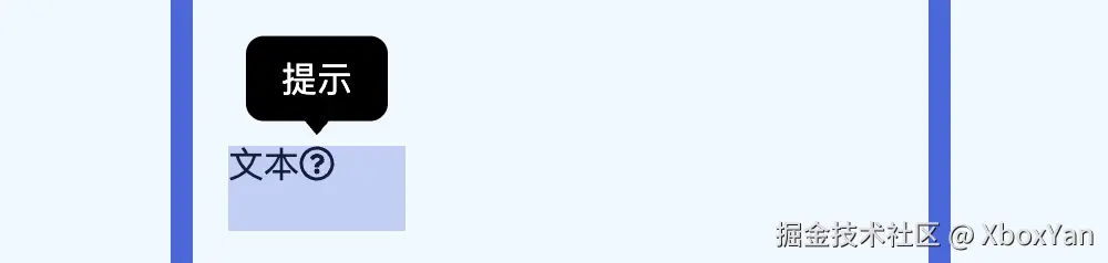 image-20250523233837924