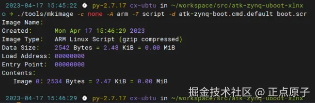 从零开始驯服Linux（一）：ZYNQ启动Linux文件制作6349.png