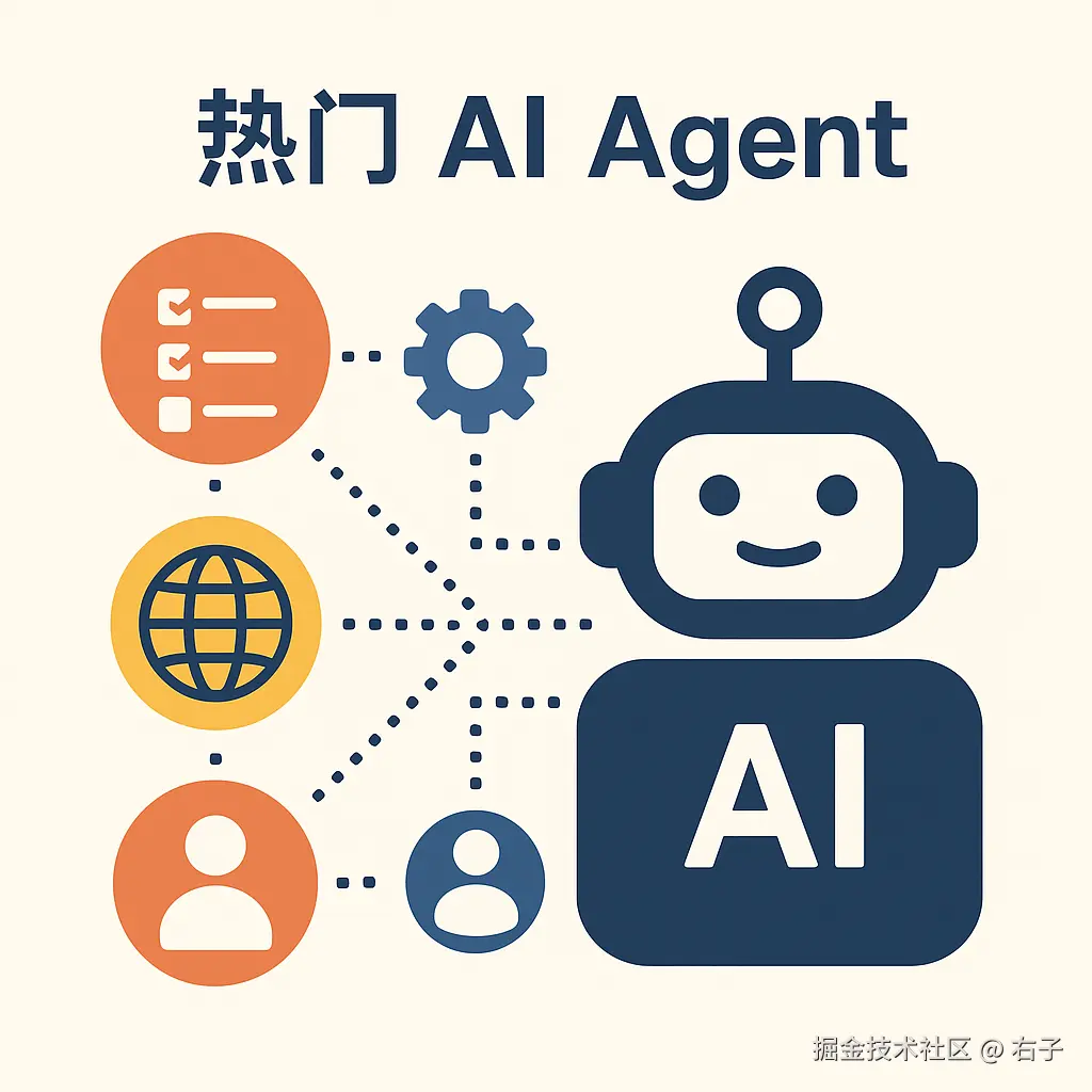 56c3378a-a20f-487f-9cfe-f5971feedf50.png
