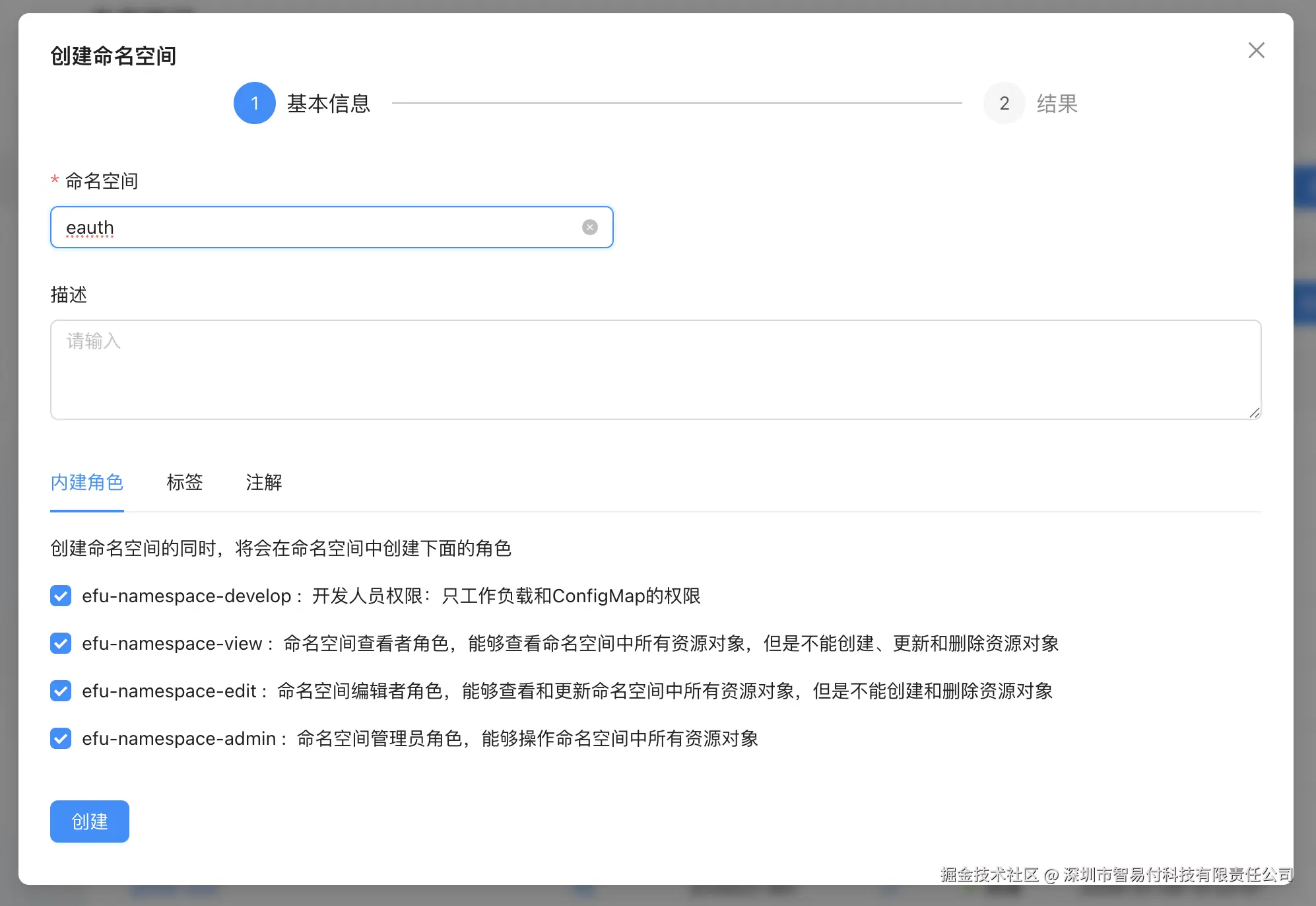 截屏2026-04-08 13.29.26.png