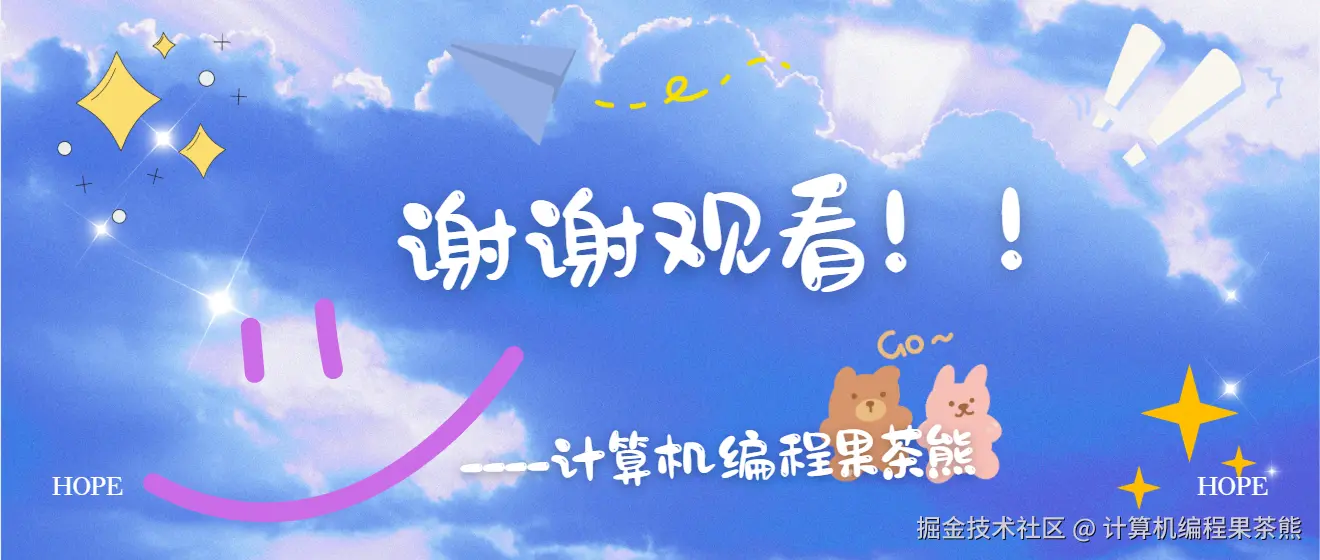 wechat_2025-08-08_121555_699.png