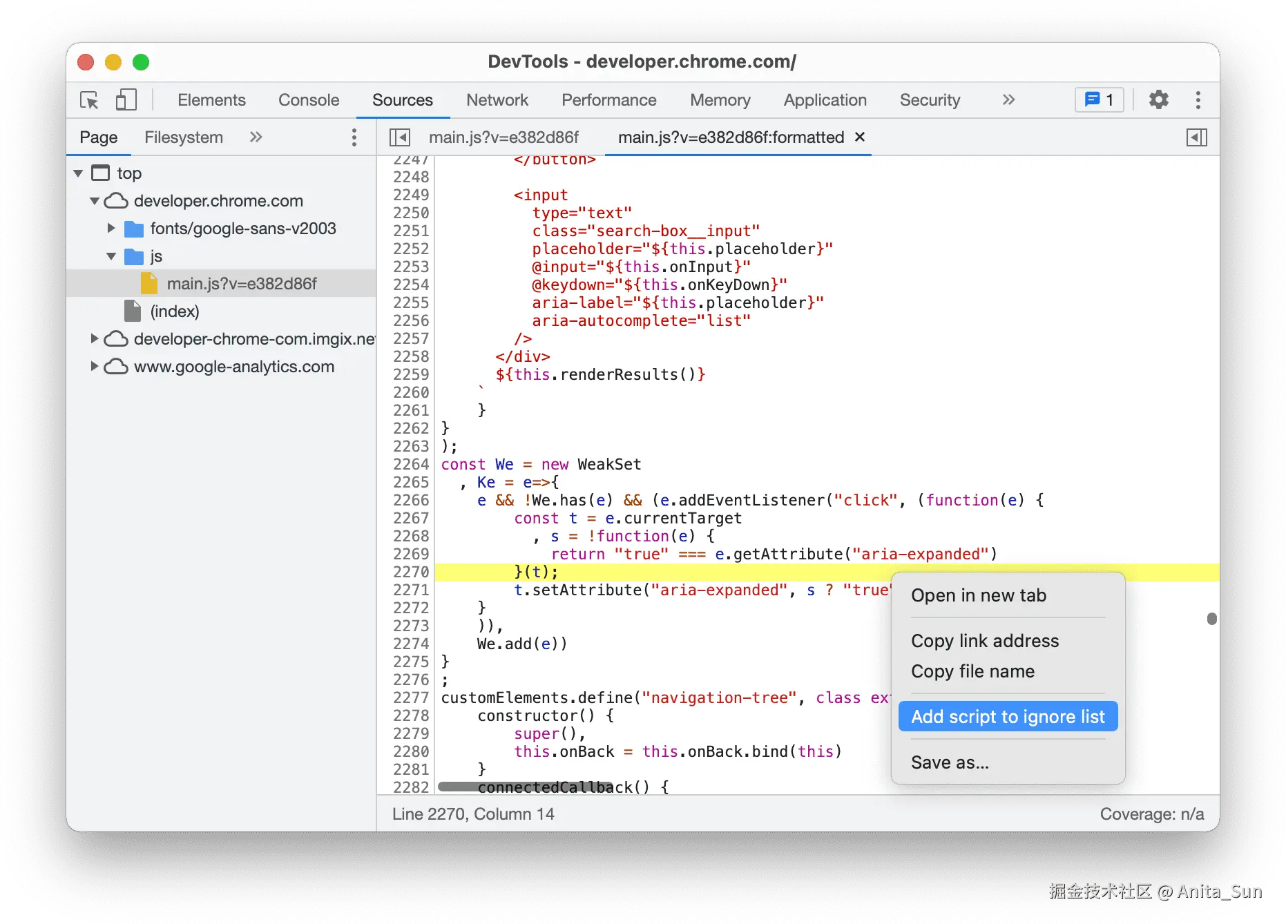 从“编辑器”窗格中忽略某个脚本。