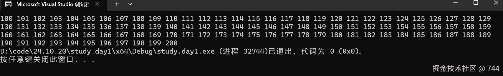 屏幕截图 2024-10-31 231444.png