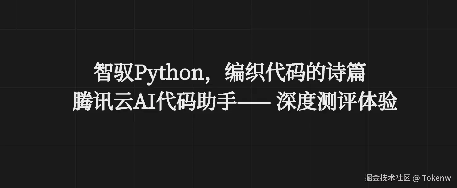 image-20240801225925087