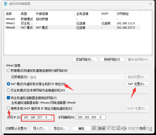 image-20230926200032534