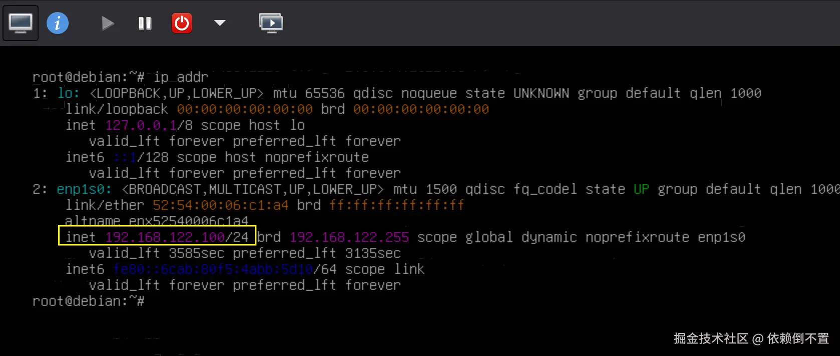 image-20251026164410630